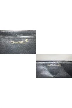 Chanel Vintage Vintage Tassen Pre-owned Large Chain Shoulder Bag Flap Black -Goedkope Chanel Vintage winkel 25f6d4cac32b2c412daac124c30825ee