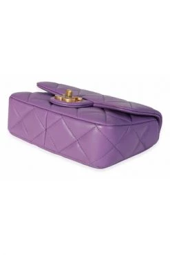 Chanel Vintage Vintage Tassen Chanel Purple Quilted Lambskin Mini Square Chain Flap Bag Purple -Goedkope Chanel Vintage winkel 7231d8ee301e16a95e623c407f130ed0