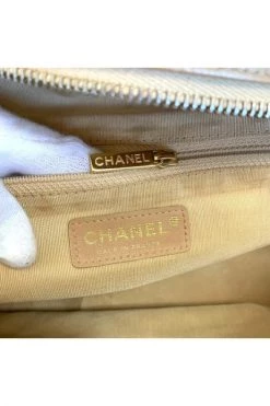 Chanel Vintage Vintage Tassen Pre-owned Leather Handbags Beige -Goedkope Chanel Vintage winkel 775d4bd72fb95d0f4e668c1ca43c975c