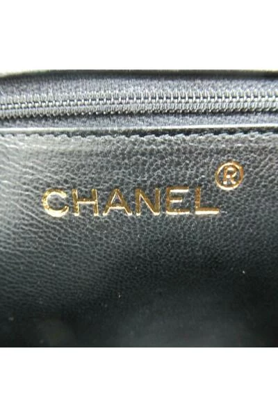 Chanel Vintage Vintage Tassen Pre-owned Shoulder Bags Brown 6 Chanel Vintage Vintage Tassen Pre-owned Shoulder Bags Brown - Afbeelding 6