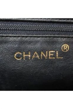 Chanel Vintage Vintage Tassen Pre-owned Leather Chanel-bags Black -Goedkope Chanel Vintage winkel b6c0b6a24e78a515752068b035515c5e
