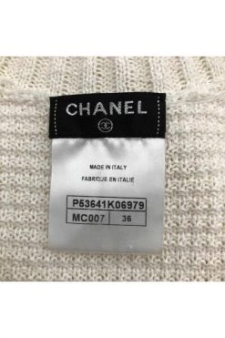 Chanel Vintage Vintage Tops PRE-OWNED Knitted Tank Top In Cotton Silk With Stripes Beige -Goedkope Chanel Vintage winkel cf9045350b73d31fd9c8c5f83e168c05