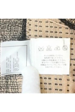 Chanel Vintage Vintage Tops Pre-owned Fabric Tops Beige